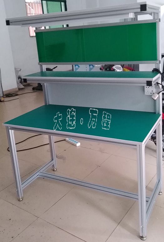 防静电铝型材工作台