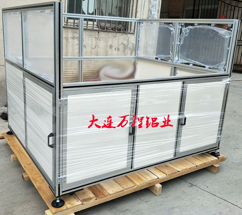 组装机铝型材架子+铝型材钣金门