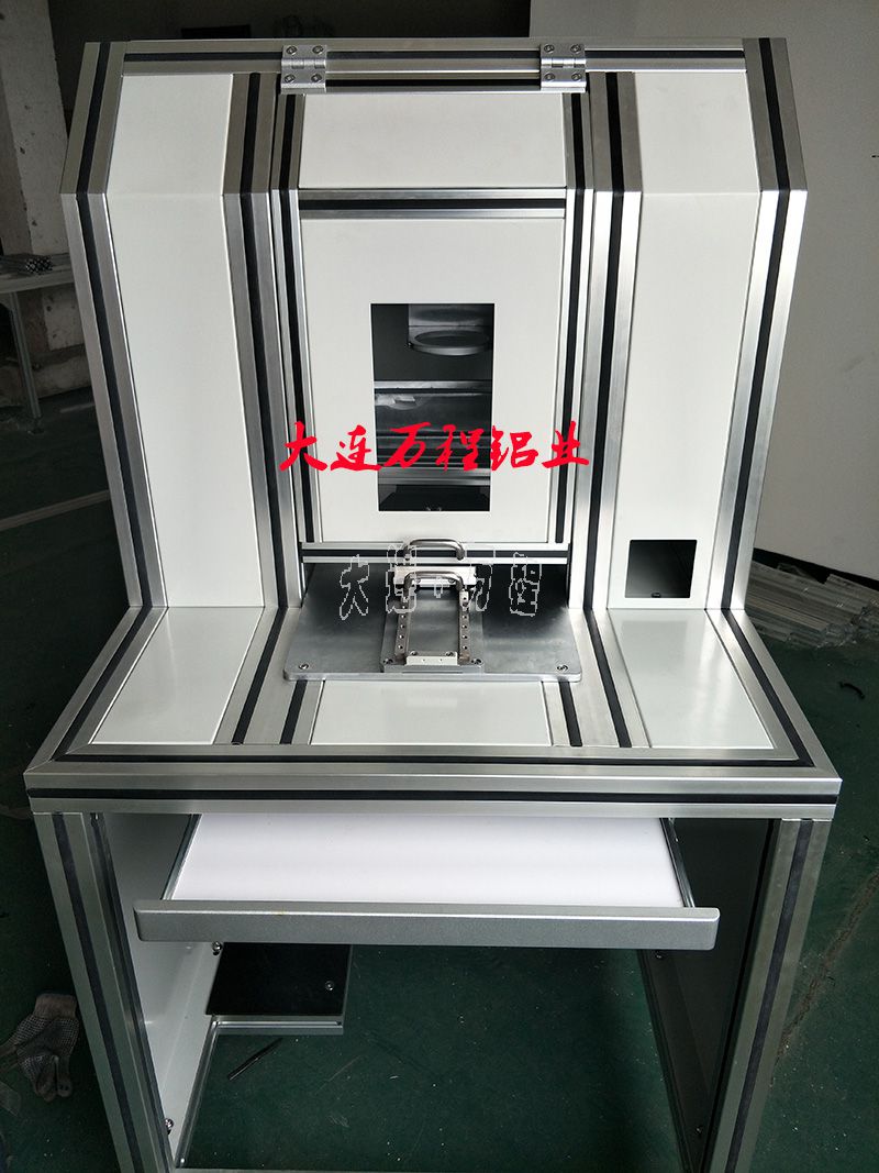 xx检测机铝型材框架+钣金罩