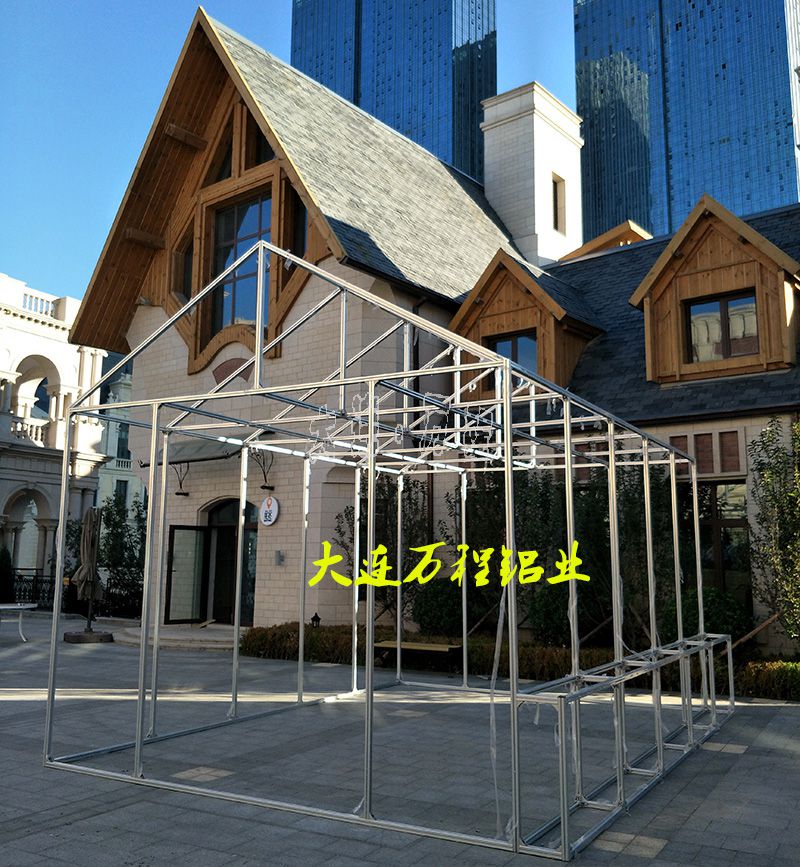 <a href=http://www.drswebdesign.com target=_blank class=infotextkey>大连</a>东港箱子咖啡店<a href=/ target=_blank class=infotextkey><a href=/ target=_blank class=infotextkey>铝</a>型材</a>房子