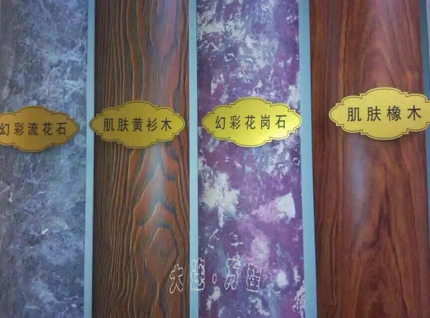 百叶IMG_2506.JPG